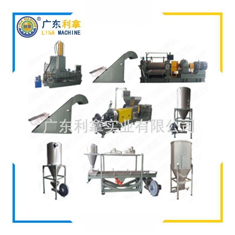 單螺桿擠出造粒機的原理與應用