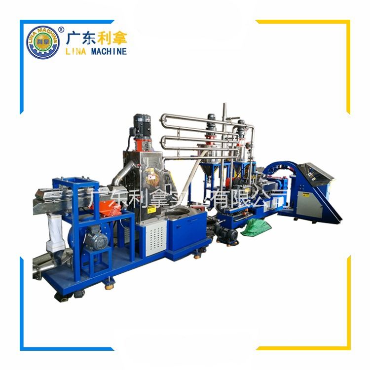 低煙無(wú)鹵造粒機(jī)：環(huán)保與效率的完美結(jié)合