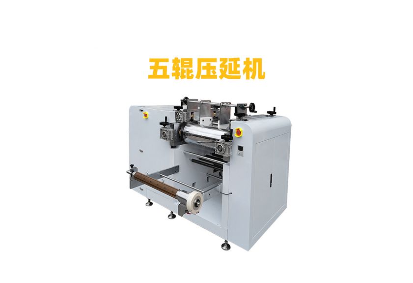 石墨壓延機(jī)：工業(yè)制造的精密伙伴