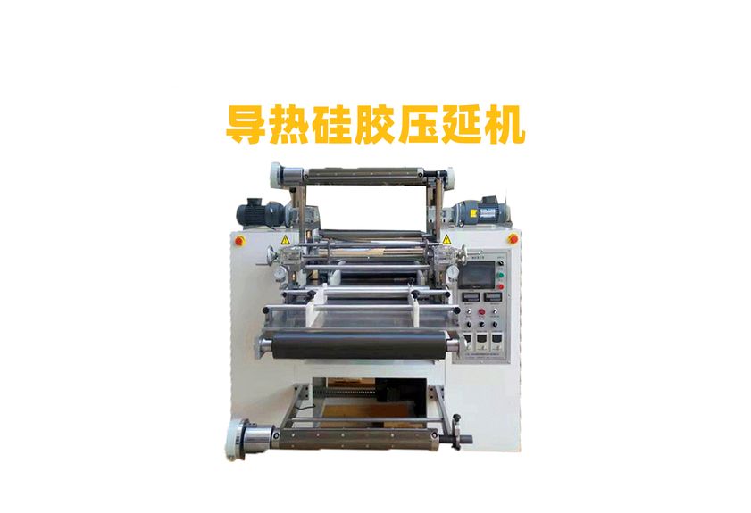 PTFE壓延機:現代工業中的精密制造伙伴-2